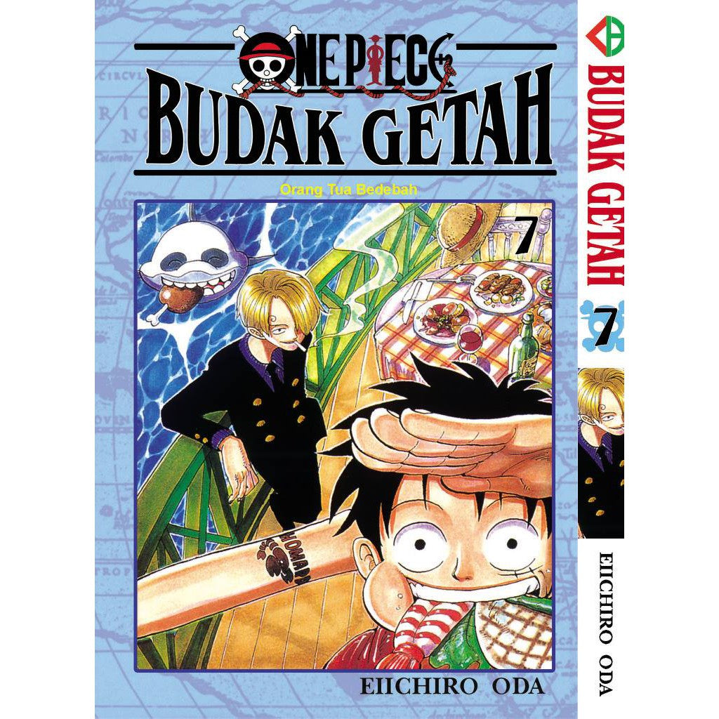 Budak Getah (BM Komik) Vol. 1-115 - 7