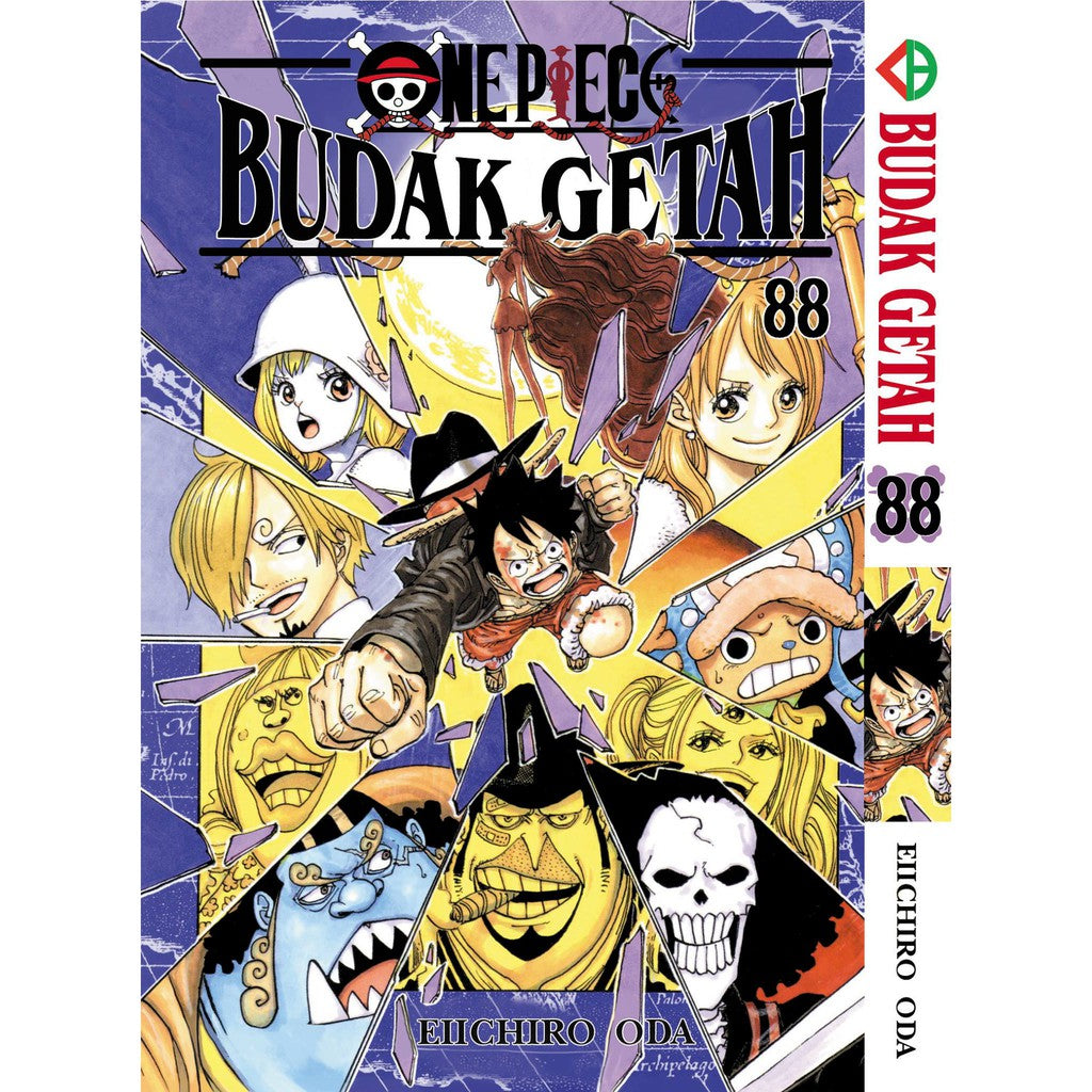 Budak Getah (BM Komik) Vol. 1-115 - 88
