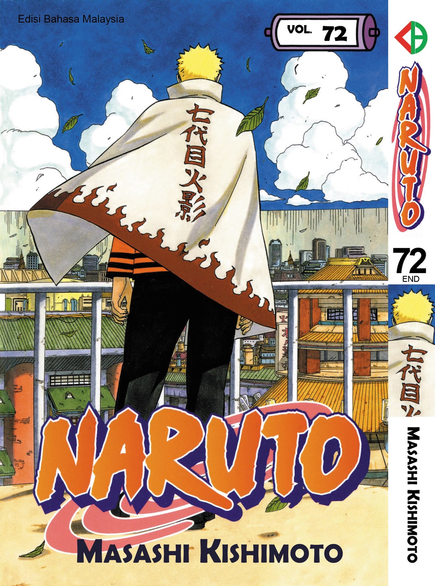 NARUTO (BM Komik) vol. 1-72 END