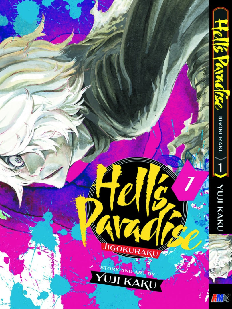 Hell's Paradise (English Manga) Volume 1-13 END