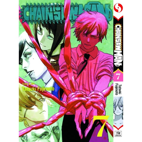 Chainsaw Man (English Comics) Vol. 1-24 - 7