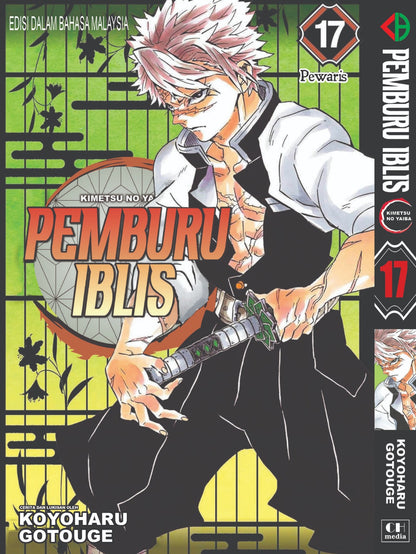Pemburu Iblis (BM Komik) vol. 1-23 TAMAT