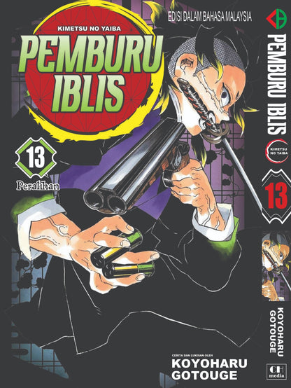 Pemburu Iblis (BM Komik) vol. 1-23 TAMAT