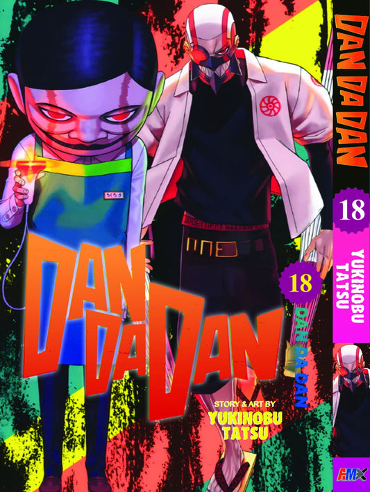 Dan Da Dan (English Comics) vol. 1-18