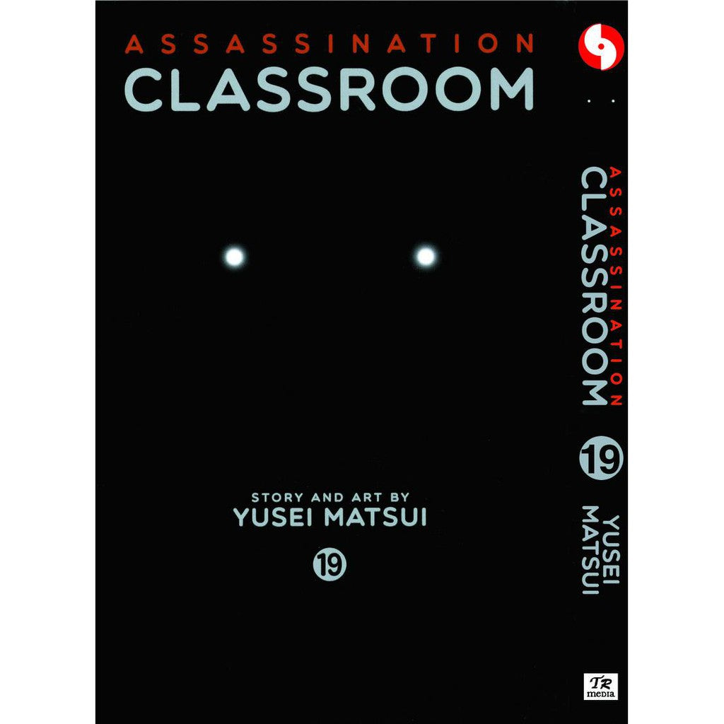 Assassination Classroom (English Comics) Vol. 1-21 - 19