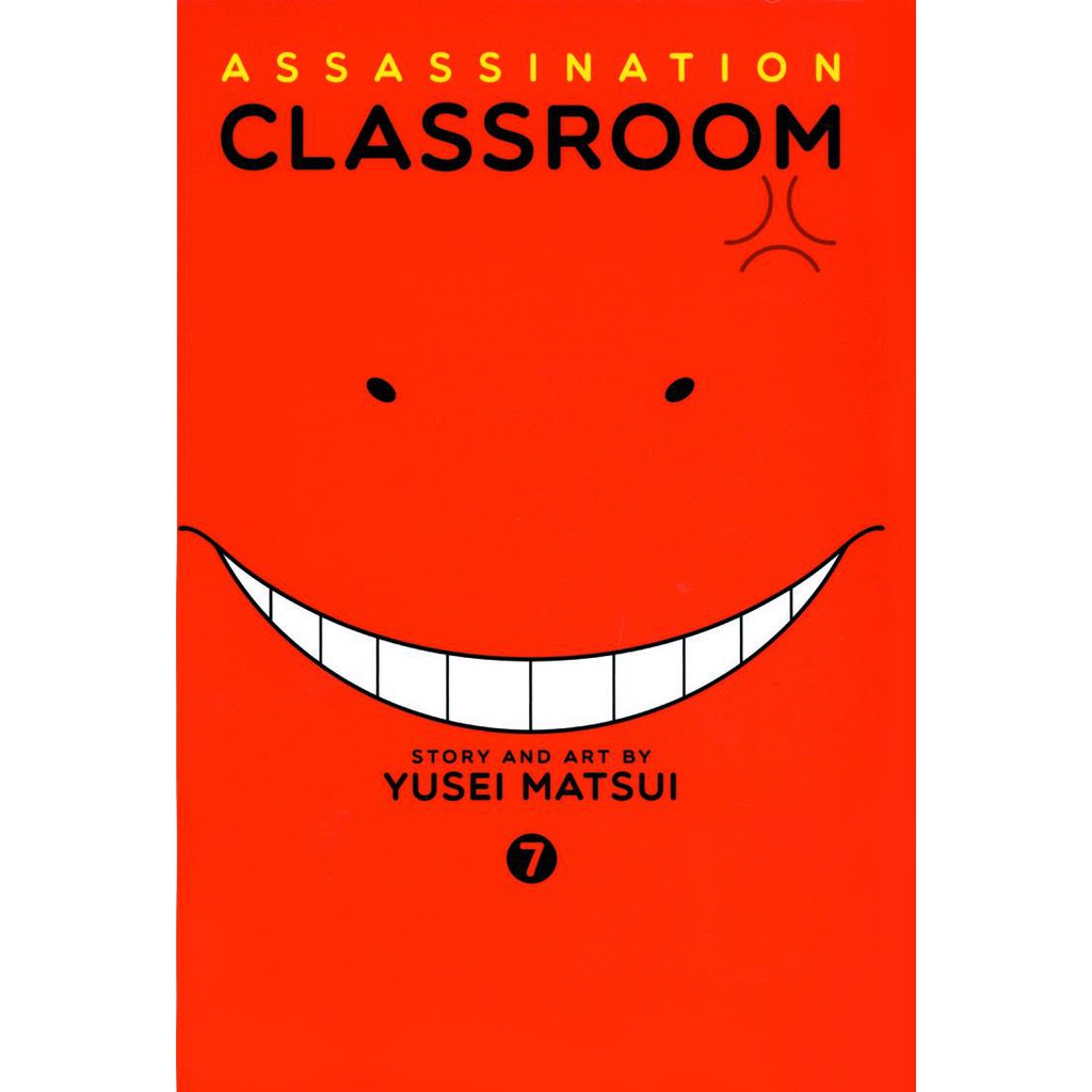 Assassination Classroom (English Comics) Vol. 1-21 - 7