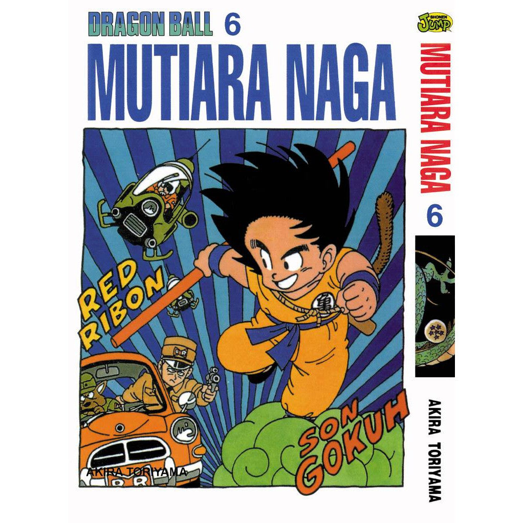 Dragon Ball Z (BM Komik) Vol. 1-43 - 6