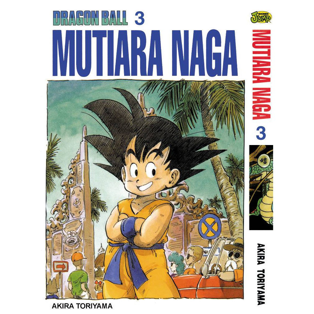 Dragon Ball Z (BM Komik) Vol. 1-43 - 3