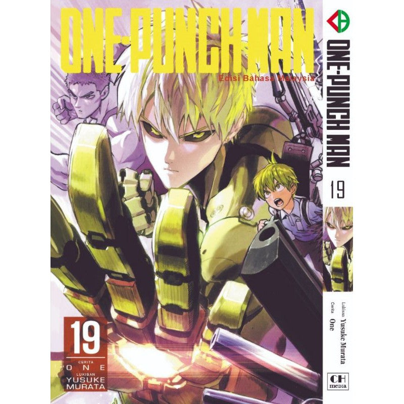 One Punch Man (BM Komik) Vol. 1-24 - 19