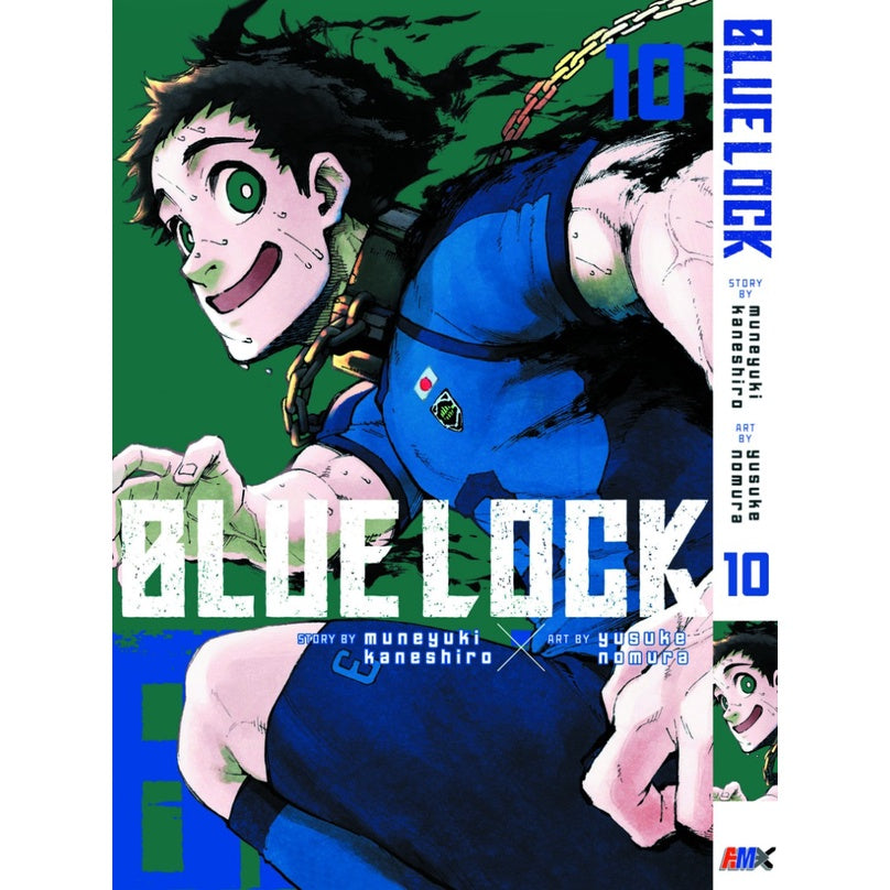Blue Lock (English Comics) Vol. 1-39 - 10