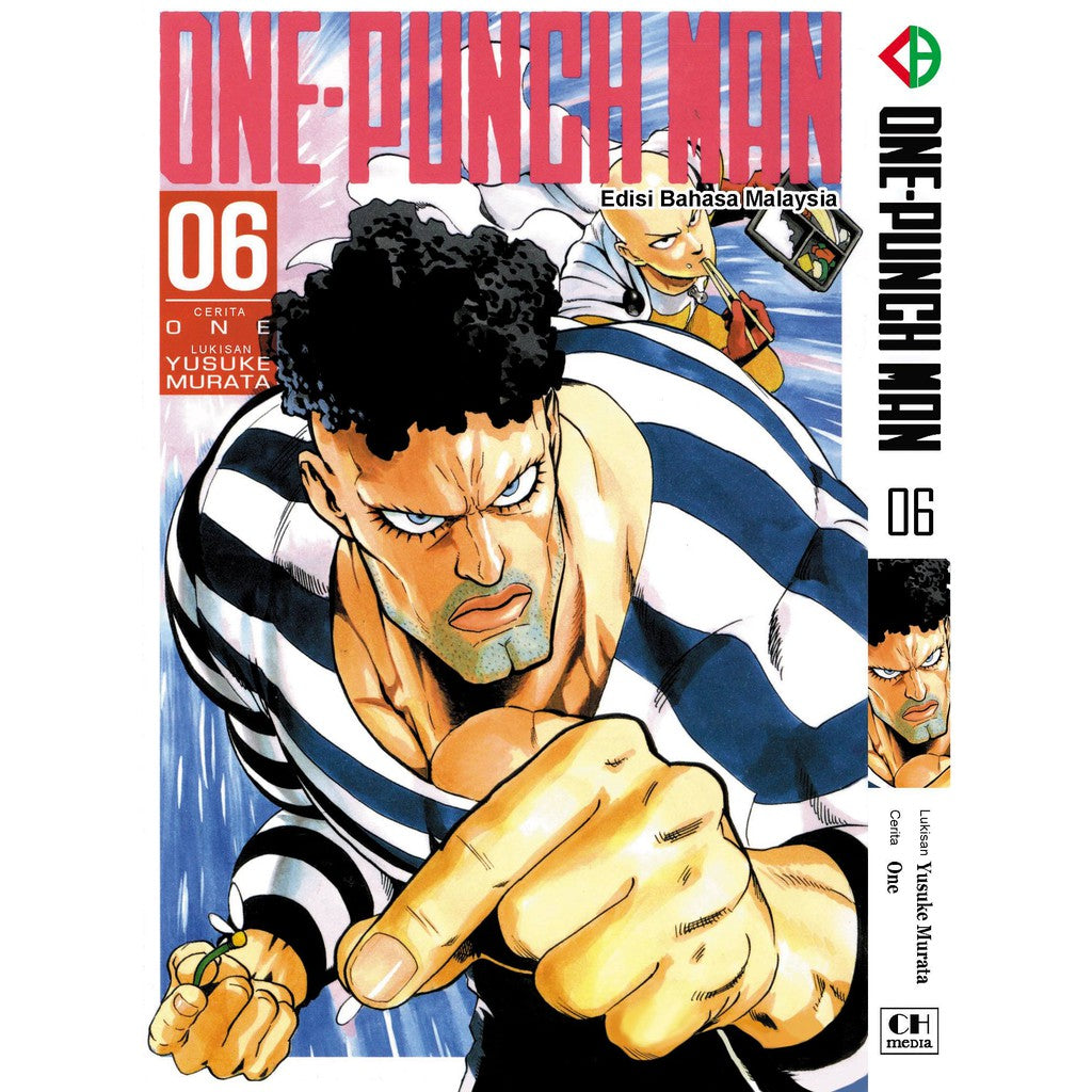 One Punch Man (BM Komik) Vol. 1-24 - 6