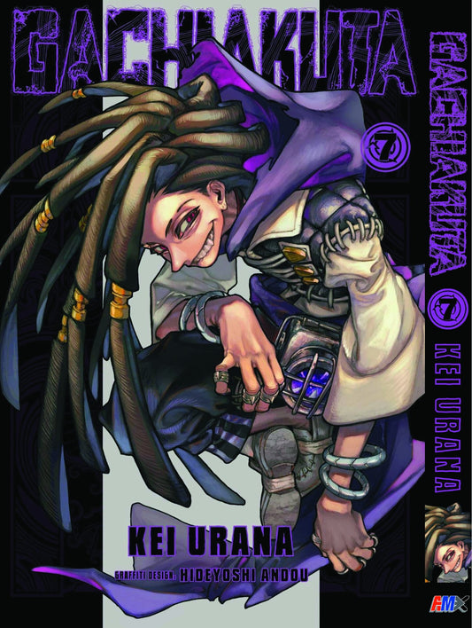 GACHIAKUTA (English Comics) vol. 1-7