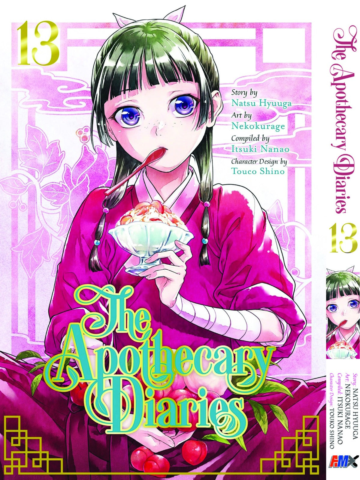 The Apothecary Diaries (English Comics) vol. 1-13