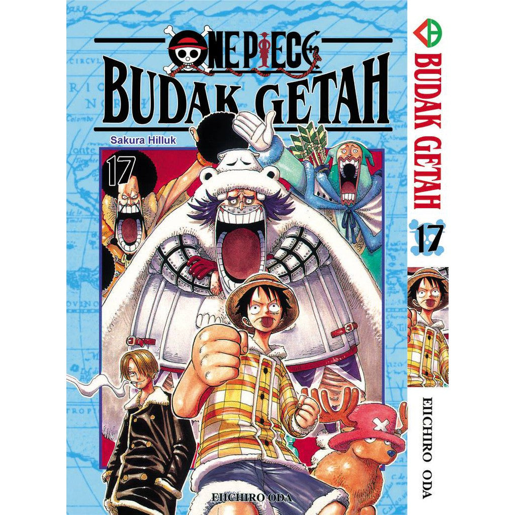 Budak Getah (BM Komik) Vol. 1-115 - 17