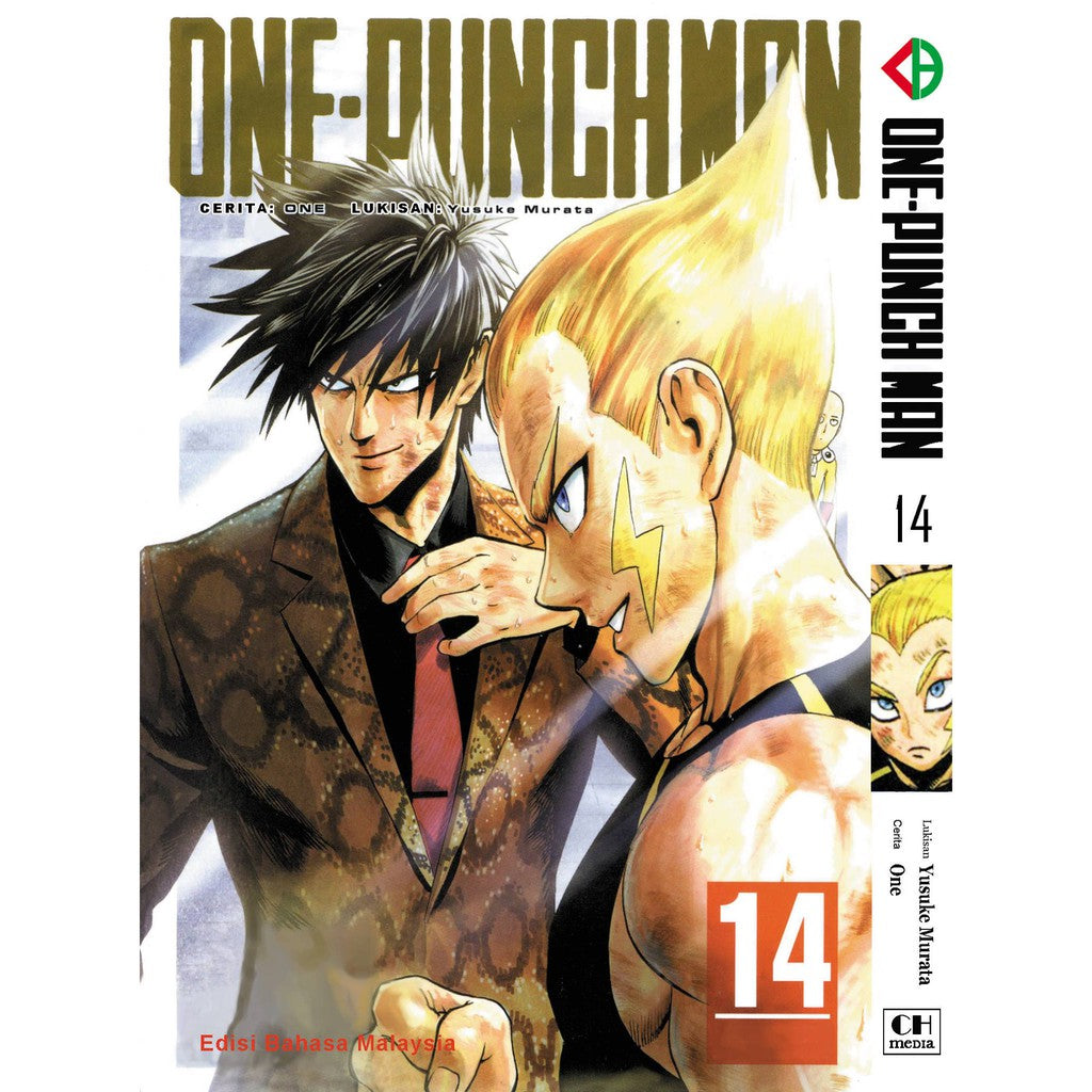 One Punch Man (BM Komik) Vol. 1-24 - 14