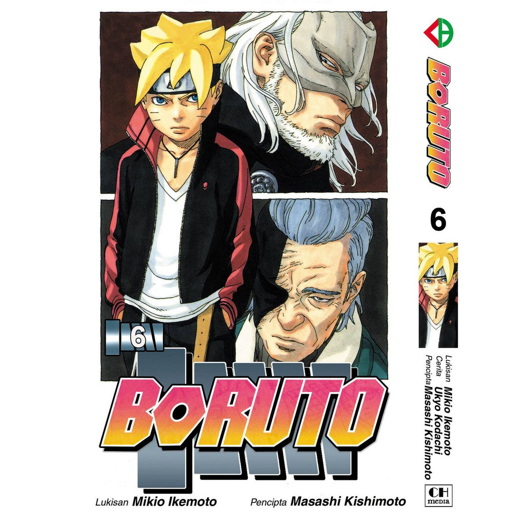 Boruto (BM Komik) Vol. 1-17 - 6