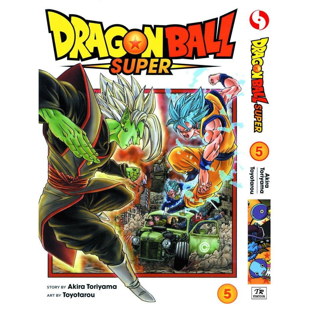 Dragon Ball Super (English Comics) Vol. 1-24 - 5