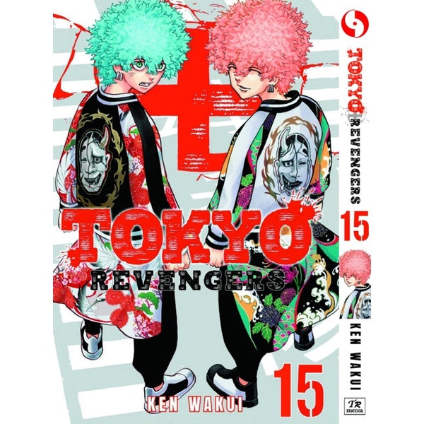 Tokyo Revengers (English Comics) Vol. 1-31 - 15