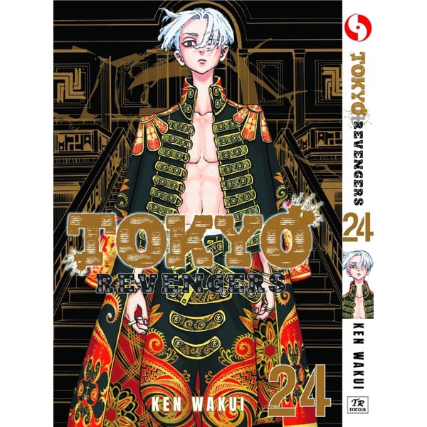 Tokyo Revengers (English Comics) Vol. 1-31 - 24