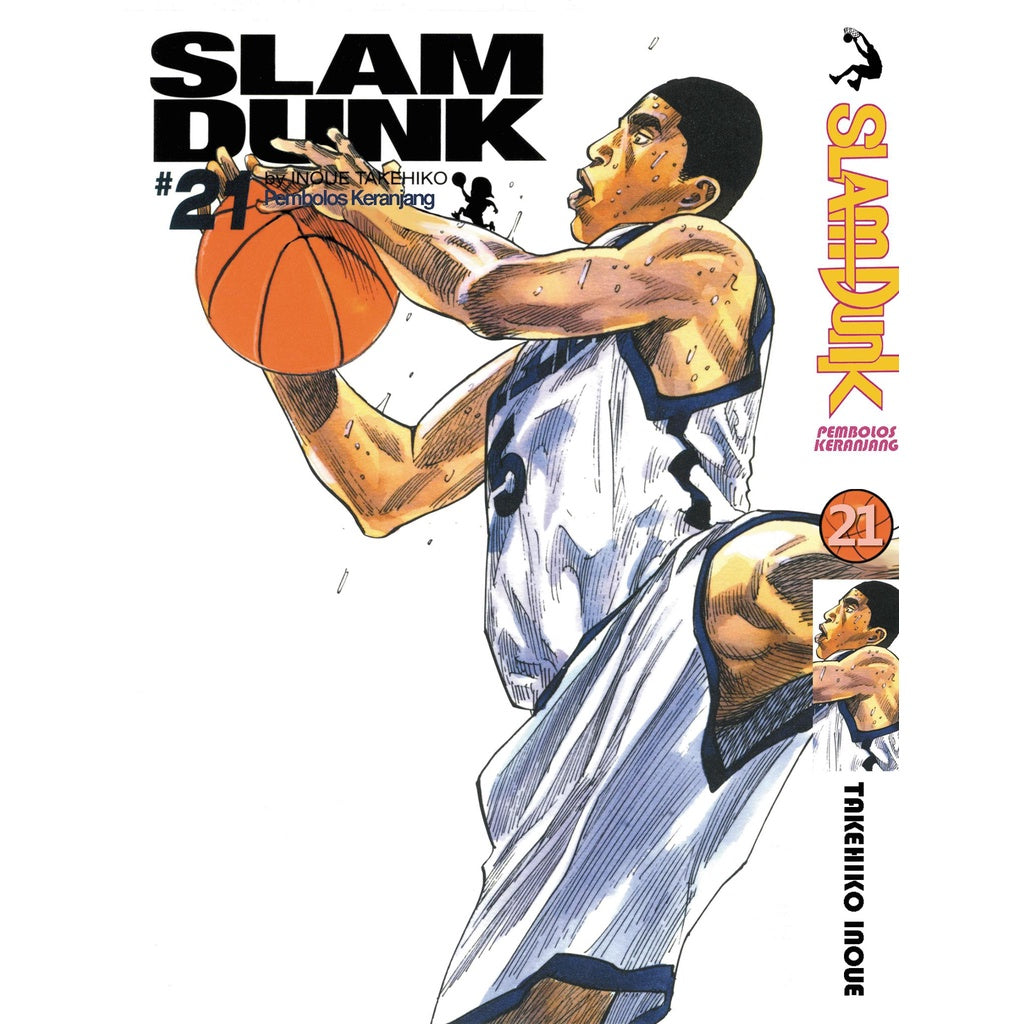 Slam Dunk (BM Komik) Vol. 1-24 - 21