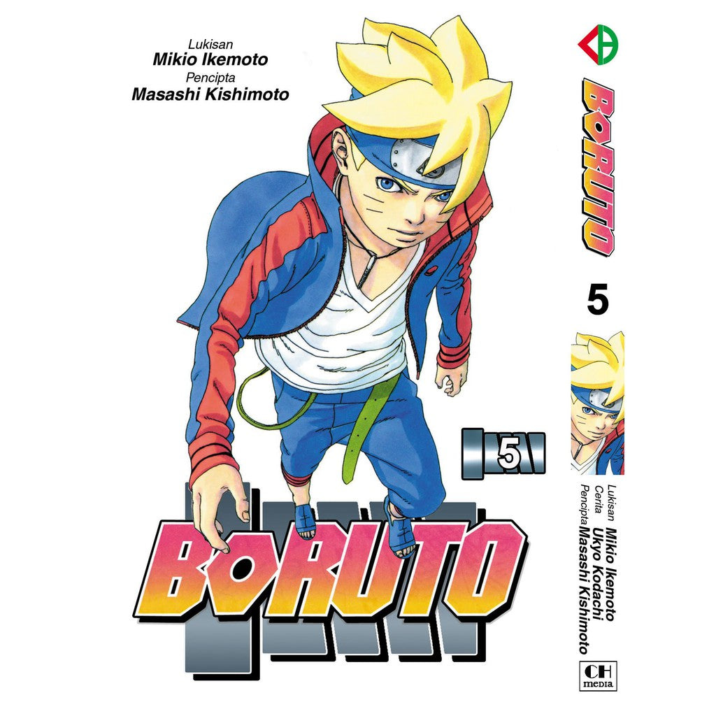 Boruto (BM Komik) Vol. 1-17 - 5