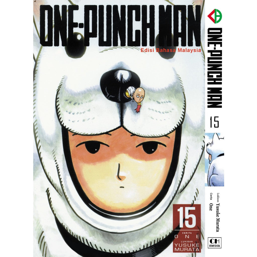 One Punch Man (BM Komik) Vol. 1-24 - 15