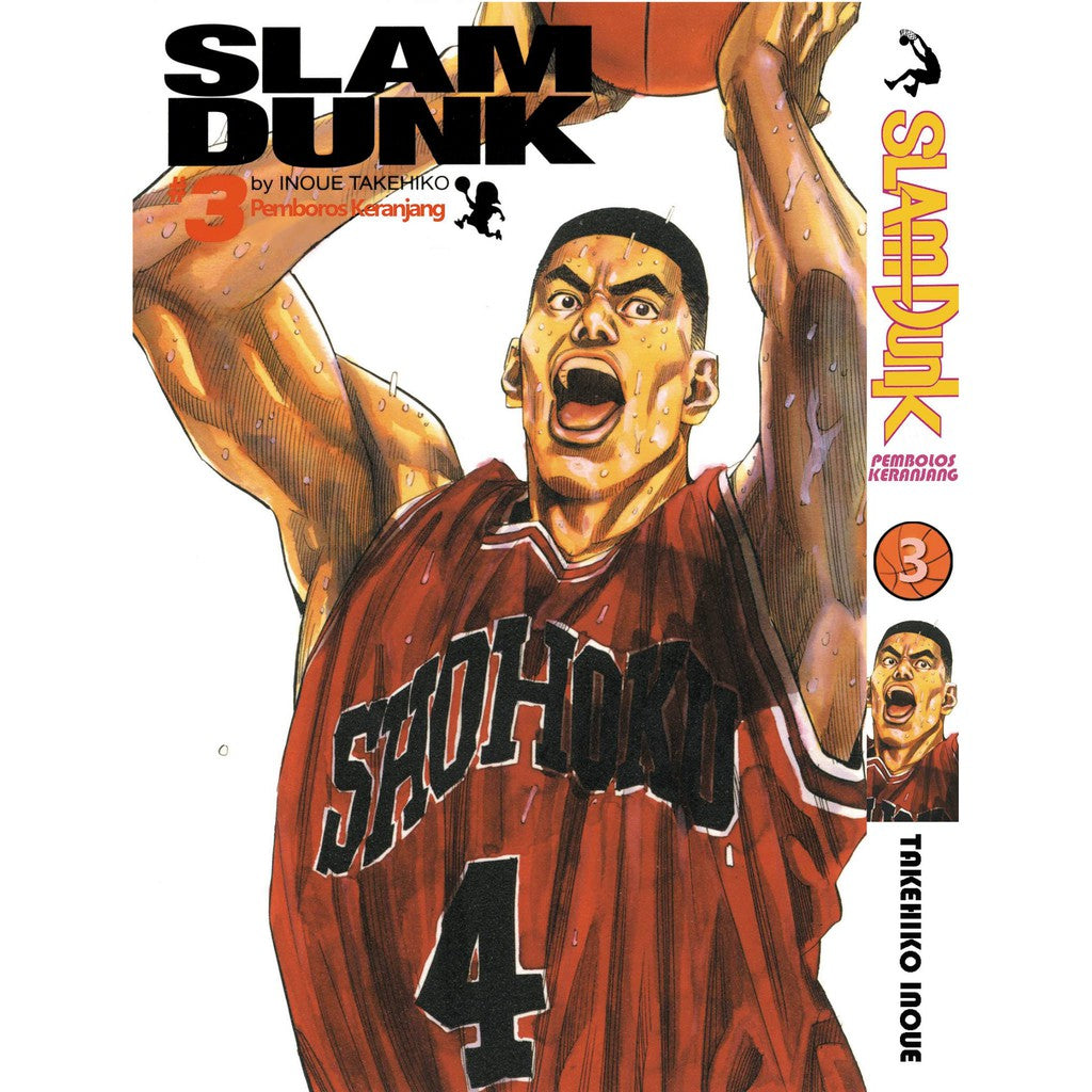 Slam Dunk (BM Komik) Vol. 1-24 - 3
