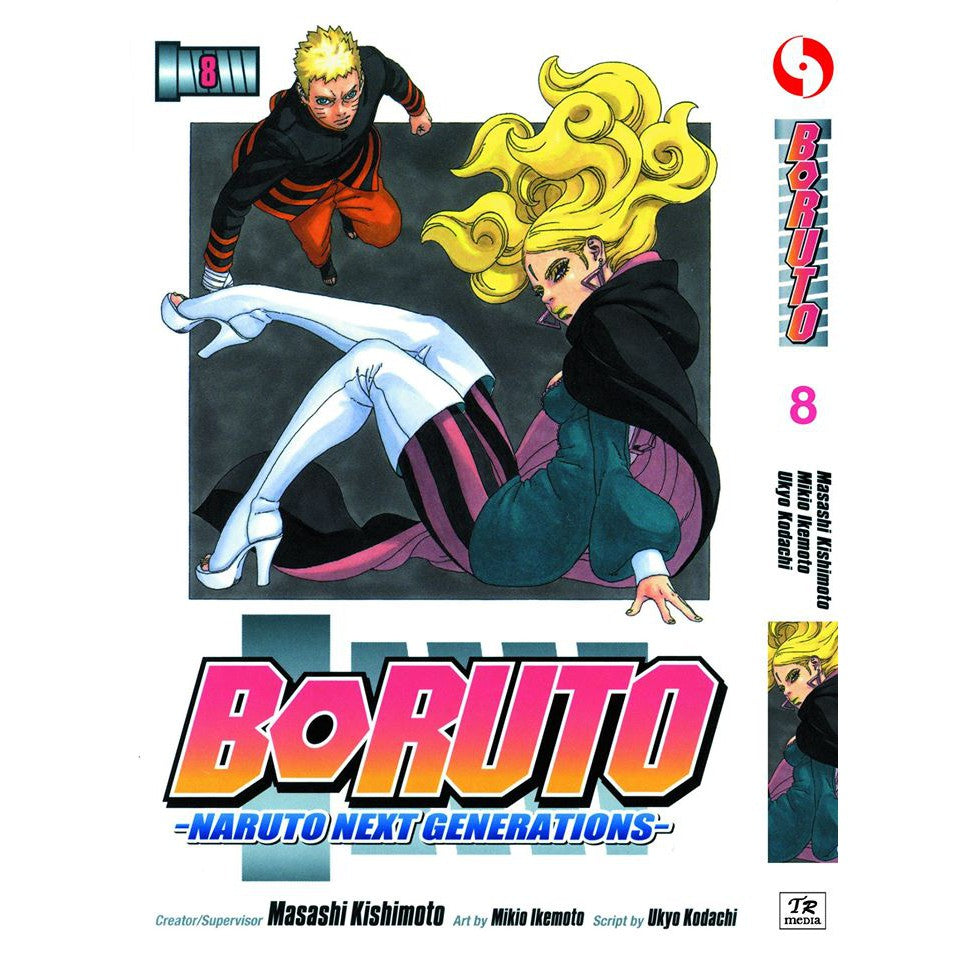 Boruto (English Comics) Vol. 1-20 - 8