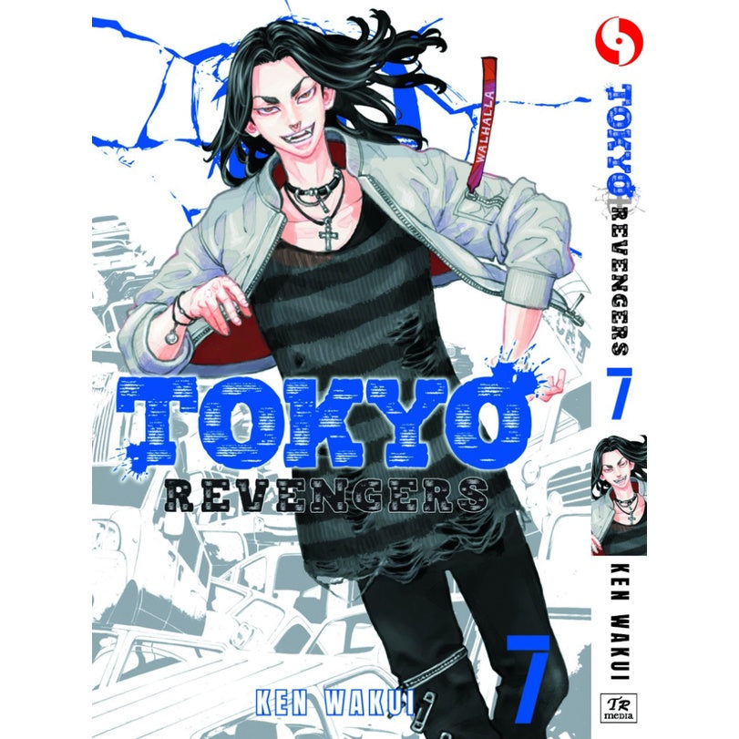 Tokyo Revengers (English Comics) Vol. 1-31 - 7