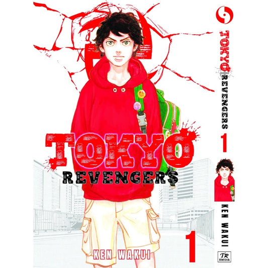 Tokyo Revengers (English Comics) Vol. 1-31 - 1