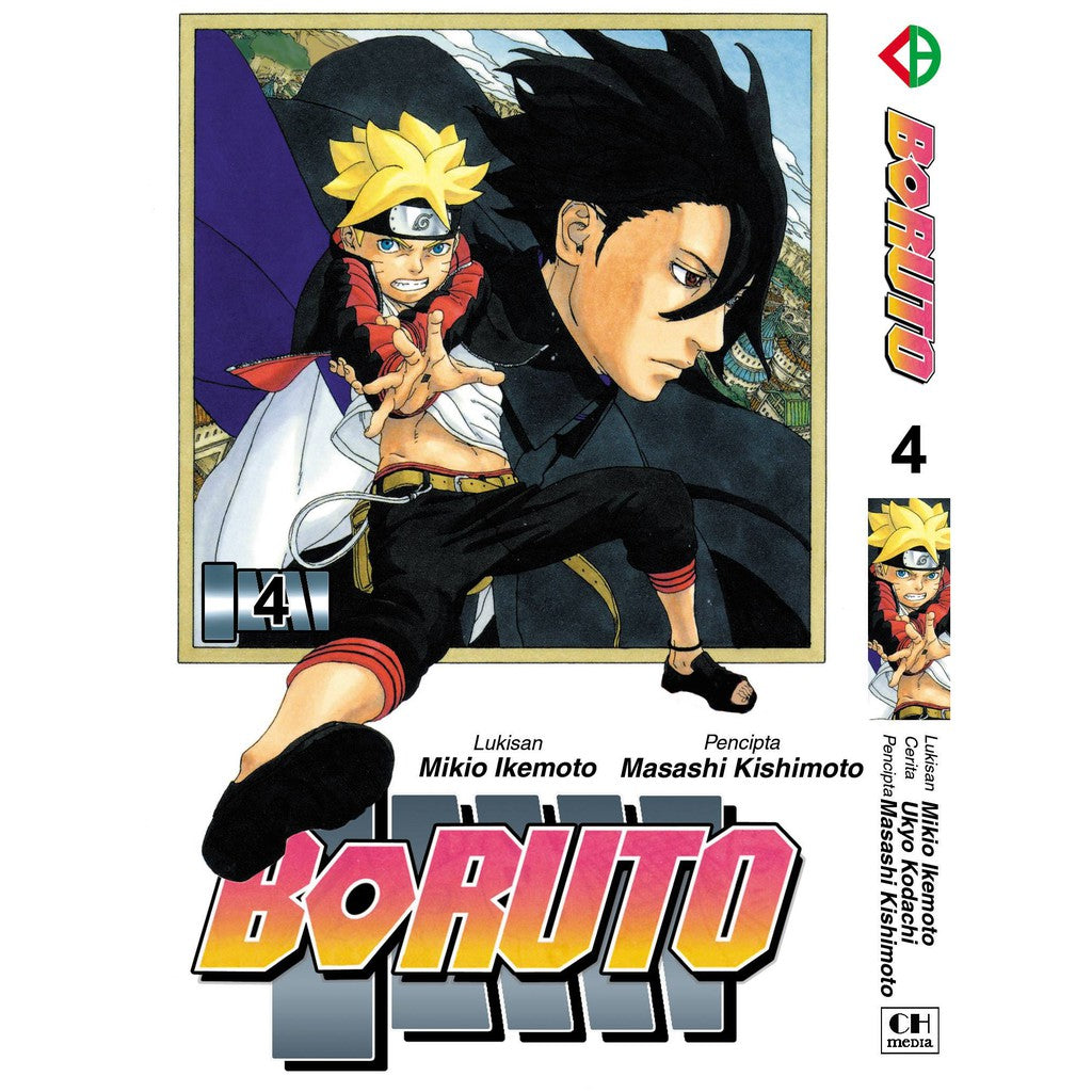 Boruto (BM Komik) Vol. 1-17 - 4