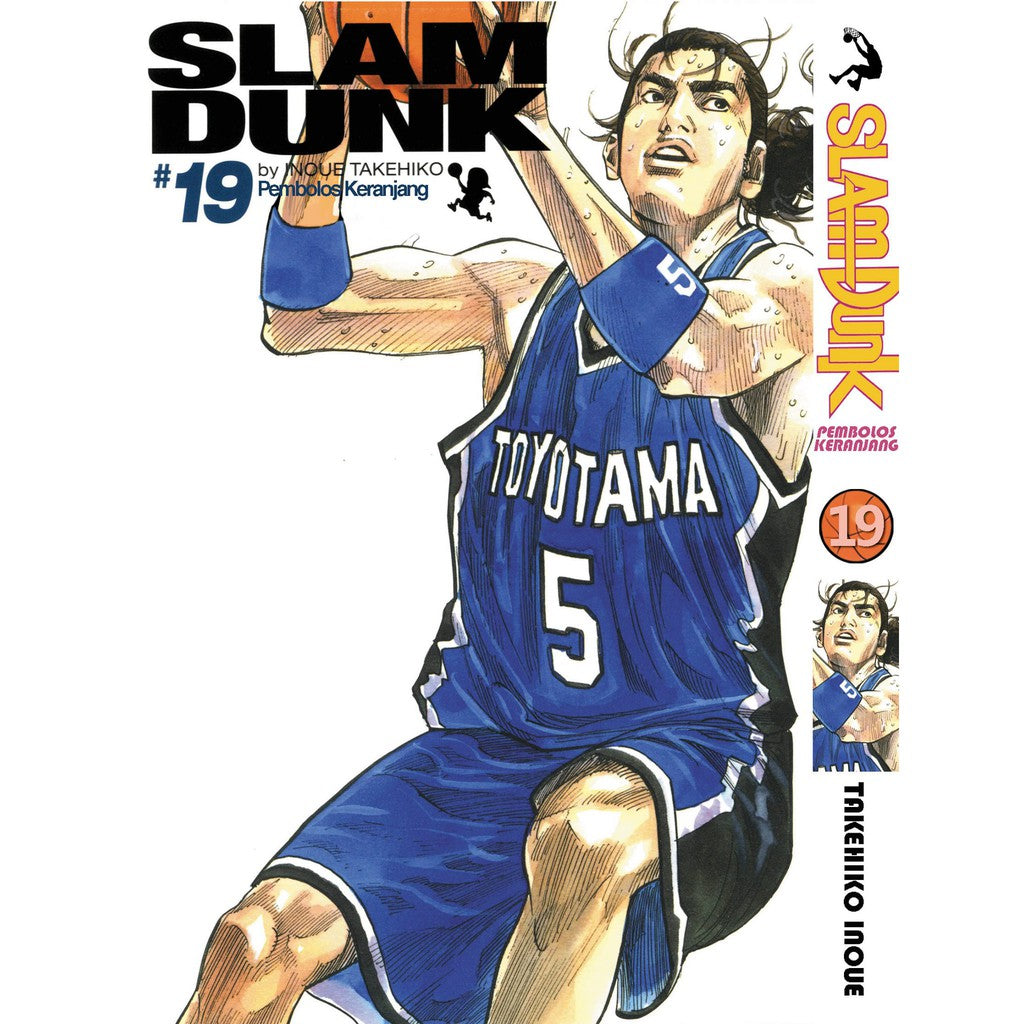 Slam Dunk (BM Komik) Vol. 1-24 - 19