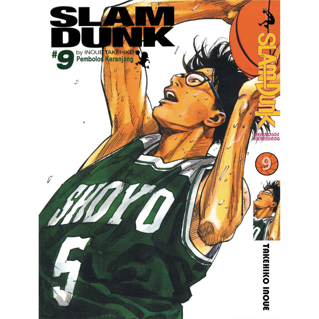 Slam Dunk (BM Komik) Vol. 1-24 - 9