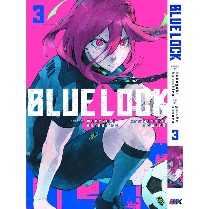 Blue Lock (English Comics) Vol. 1-39 - 3