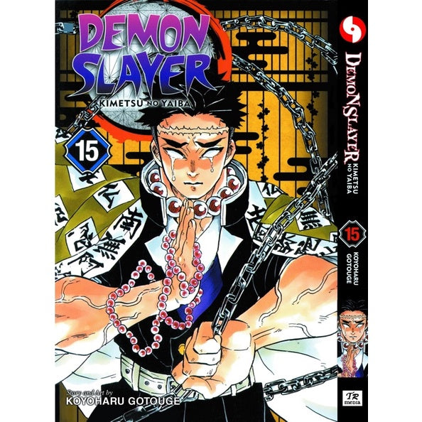 Demon Slayer (English Comics) Vol. 1-23 - 15