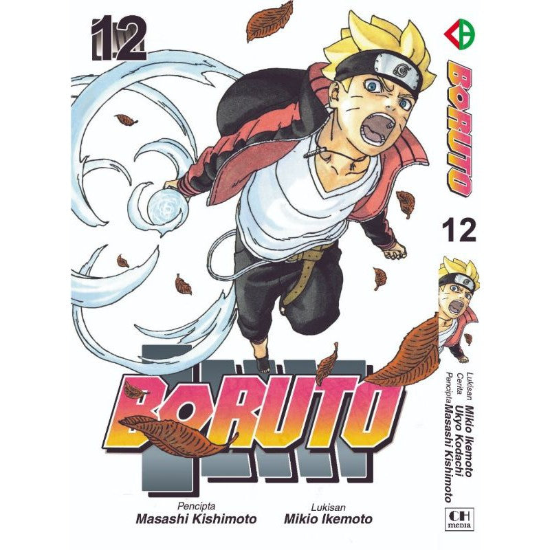 Boruto (BM Komik) Vol. 1-17 - 12