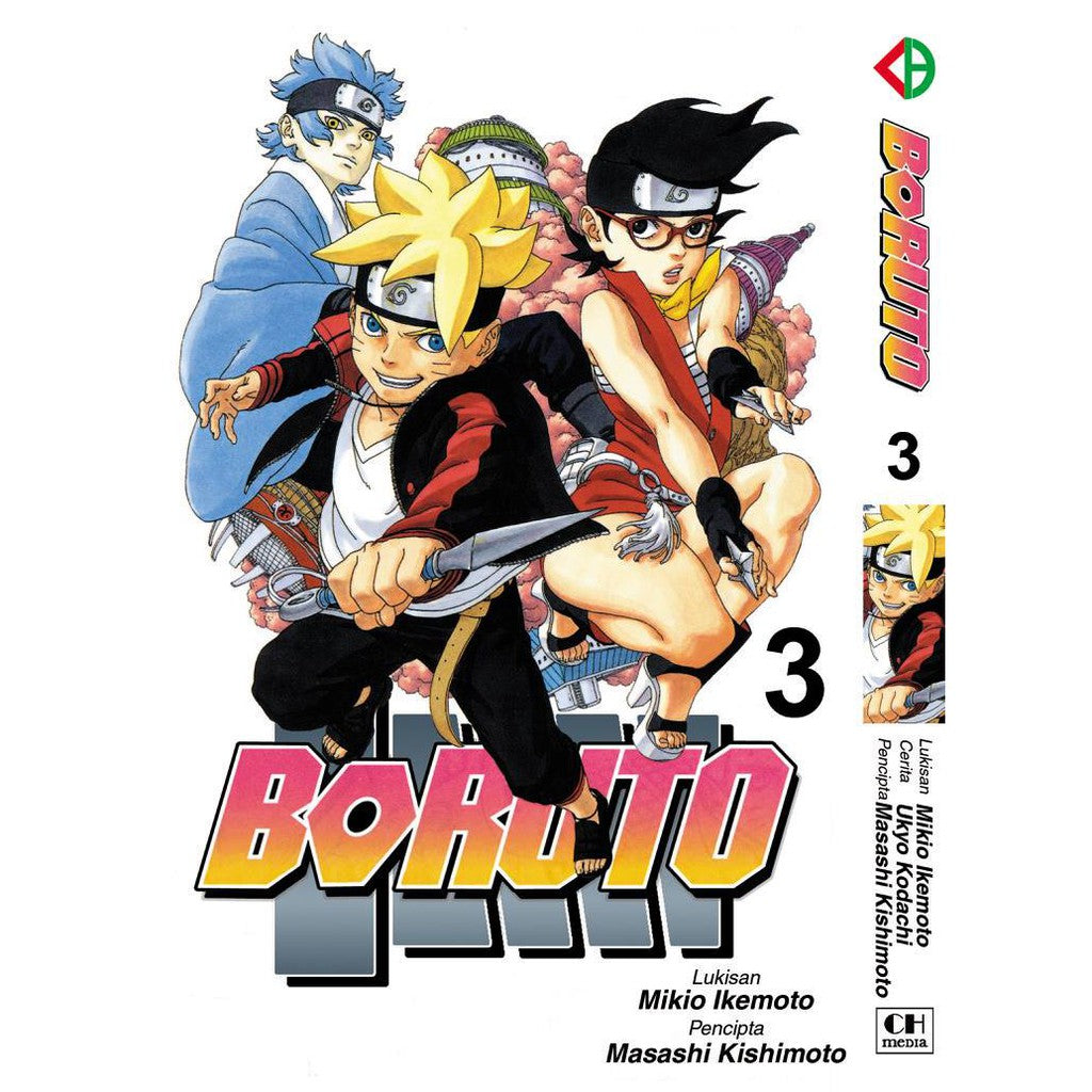 Boruto (BM Komik) Vol. 1-17 - 3