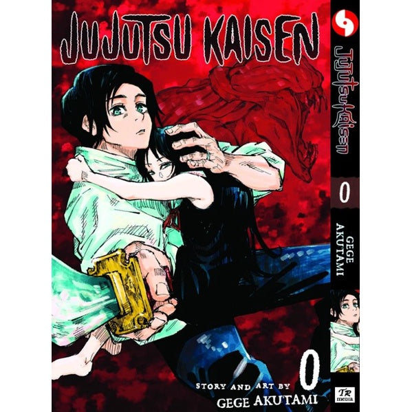 Jujutsu Kaisen (English Comics) Vol. 1-30 - zero-0