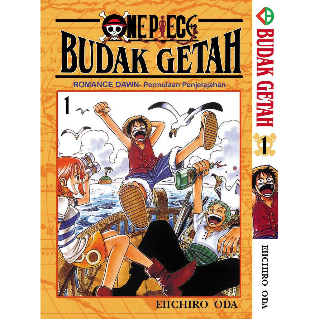 Budak Getah (BM Komik) Vol. 1-115 - 1