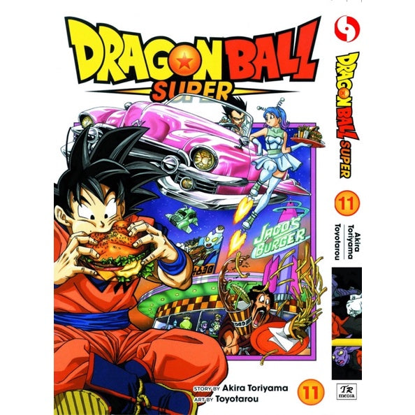 Dragon Ball Super (English Comics) Vol. 1-24 - 11