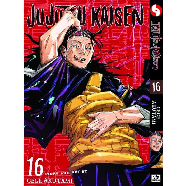 Jujutsu Kaisen (English Comics) Vol. 1-30 - 16