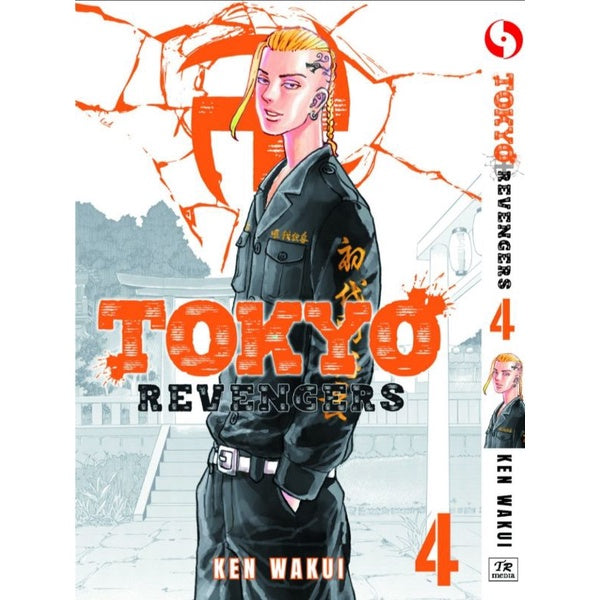 Tokyo Revengers (English Comics) Vol. 1-31 - 4