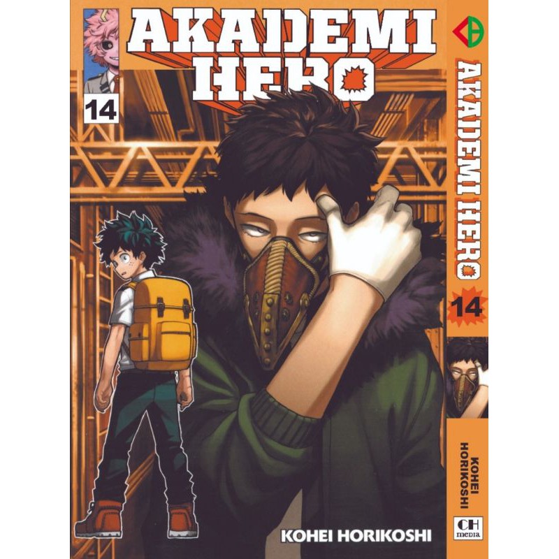 My Hero Academia (BM Komik) Vol. 1-22 - 14