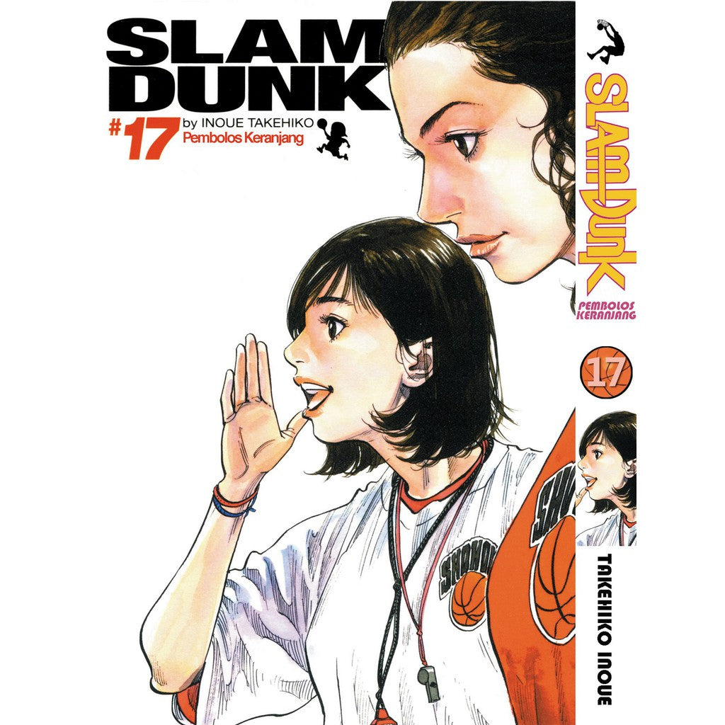 Slam Dunk (BM Komik) Vol. 1-24 - 17