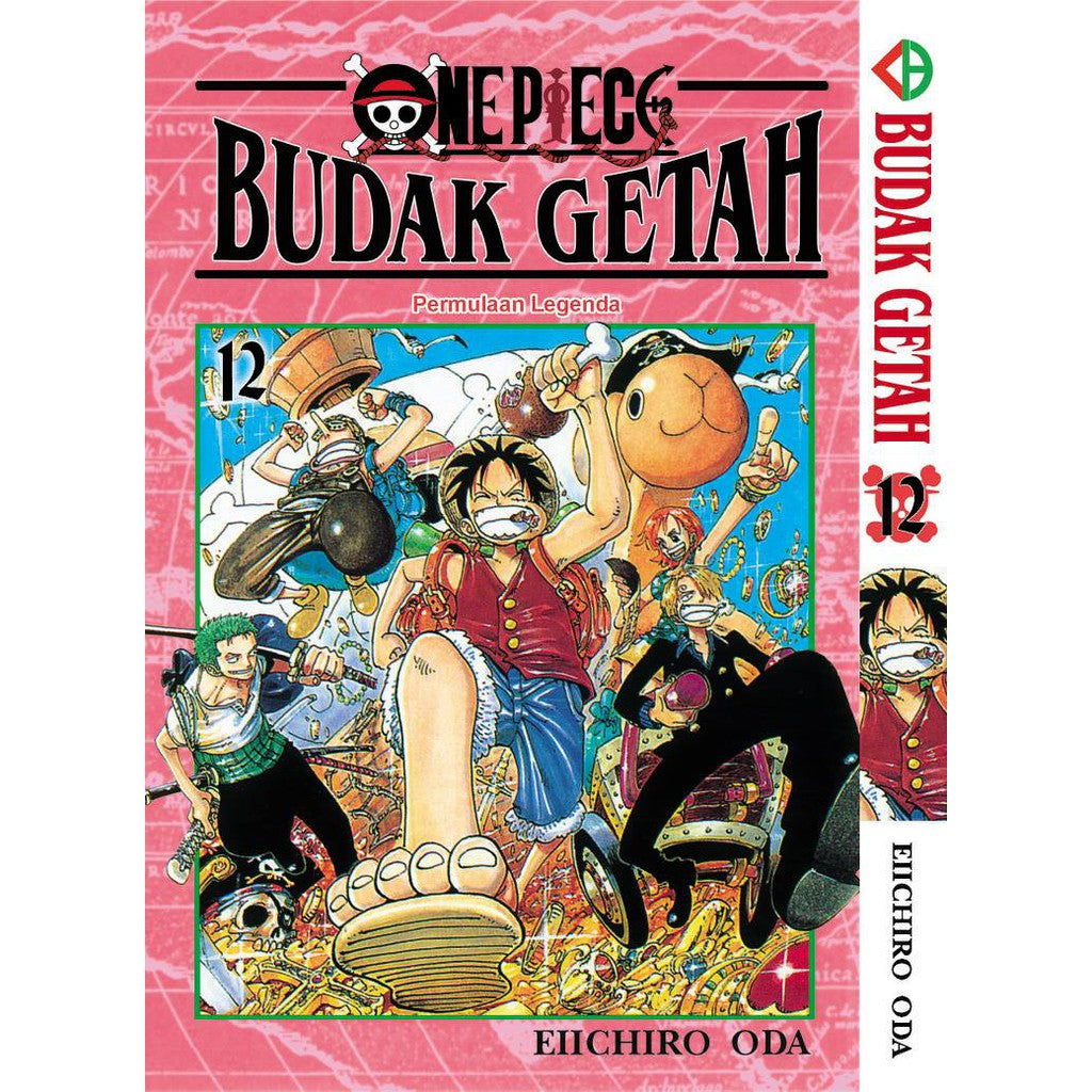 Budak Getah (BM Komik) Vol. 1-115 - 12