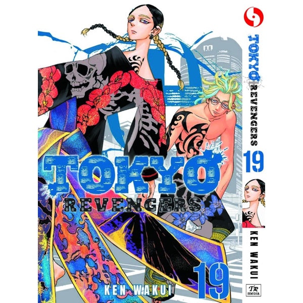 Tokyo Revengers (English Comics) Vol. 1-31 - 19