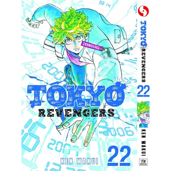 Tokyo Revengers (English Comics) Vol. 1-31 - 22