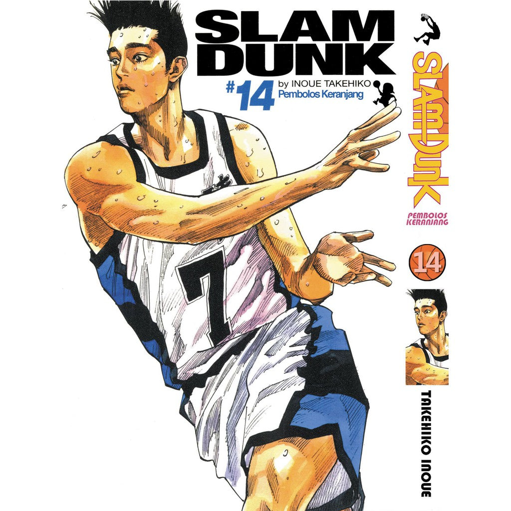 Slam Dunk (BM Komik) Vol. 1-24 - 14