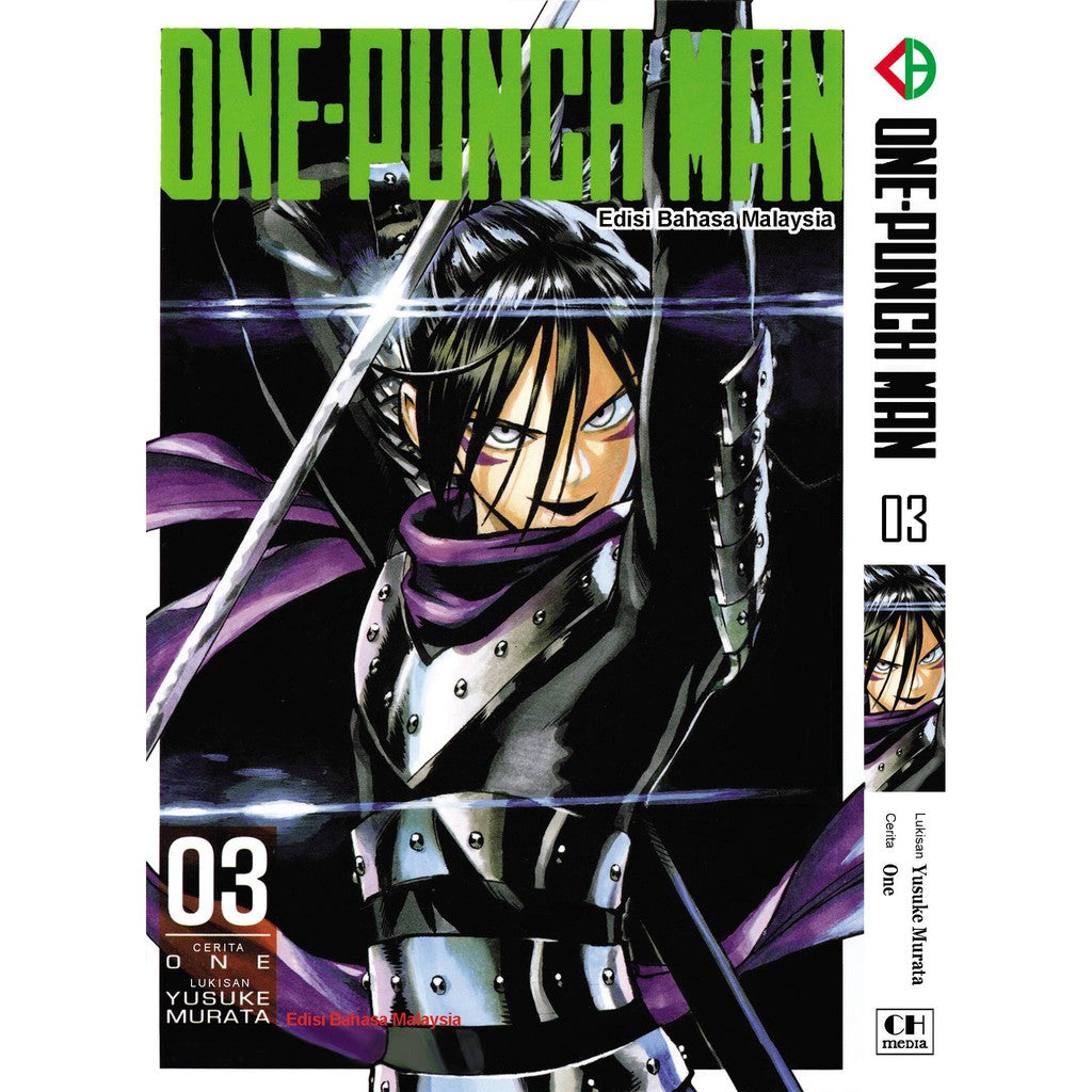 One Punch Man (BM Komik) Vol. 1-24 - 3