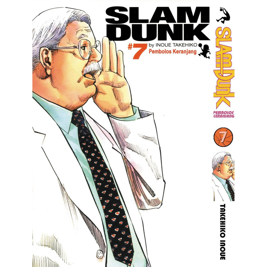 Slam Dunk (BM Komik) Vol. 1-24 - 7